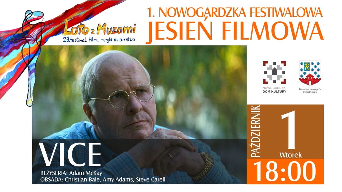 KINO | DRUGI DZIEŃ JESIENI FILMOWEJ - ZAPRASZAMY